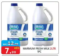 United Hypermarket MARMUM Full Cream Milk offer