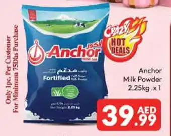 Mango Hypermarket LLC ANCHOR Milk Powder offer