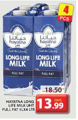 Grand Hyper Market HAYATNA Long Life / UHT Milk offer