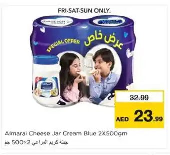 Nesto ALMARAI Cream Cheese offer