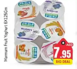 Pasons MARMUM Yoghurt offer