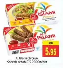 Pasons AL ISLAMI Chicken Kabab offer