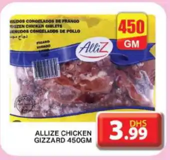 Grand Hyper Market ALLIZ Chicken Gizzard offer