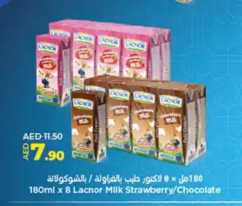 Lulu Hypermarket LACNOR Full Cream Milk offer