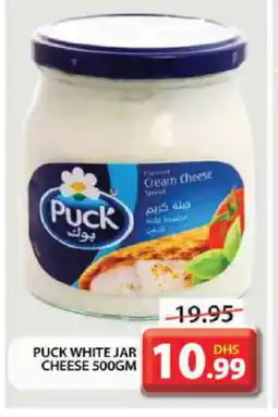 Grand Hyper Market PUCK Cream Cheese offer