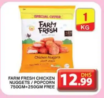 Grand Hyper Market FARM FRESH Chicken Nuggets offer