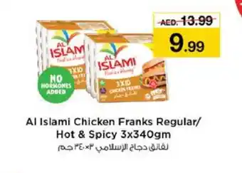 Nesto AL ISLAMI Chicken Franks offer