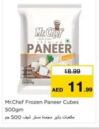 Nesto MR.CHEF Paneer offer