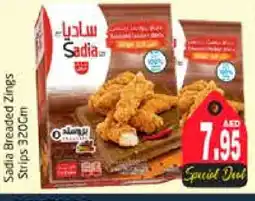 Pasons SADIA Chicken Strips offer