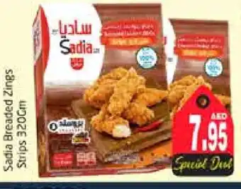 Pasons SADIA Chicken Strips offer