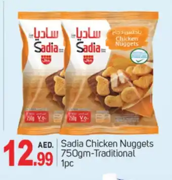 Talal Market SADIA Chicken Nuggets offer