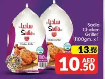 Mango Hypermarket LLC SADIA Frozen Whole Chicken offer