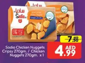 Mango Hypermarket LLC SADIA Chicken Nuggets offer