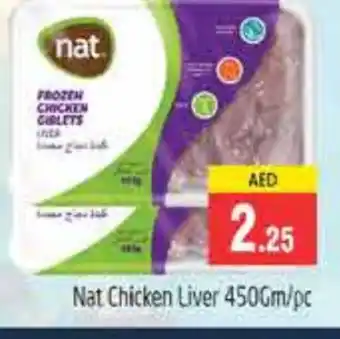 Pasons NAT Chicken Liver offer