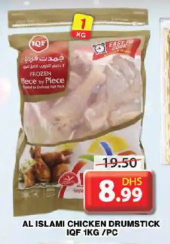 Grand Hyper Market AL ISLAMI Chicken Drumsticks offer