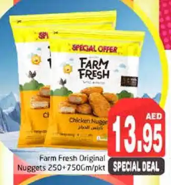 Pasons FARM FRESH Chicken Nuggets offer