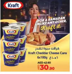 Lulu Hypermarket KRAFT Cheddar Cheese offer