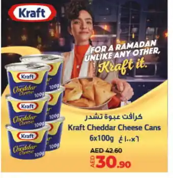 Lulu Hypermarket KRAFT Cheddar Cheese offer