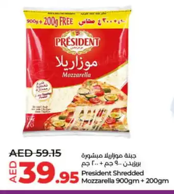 Lulu Hypermarket PRESIDENT Mozzarella offer