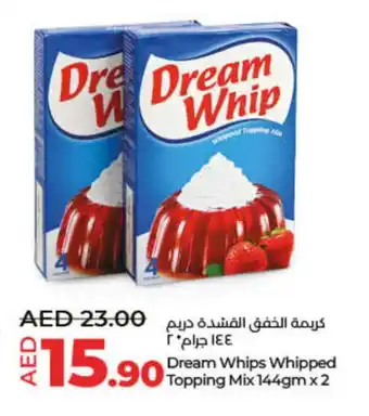 Lulu Hypermarket DREAM WHIP Whipping / Cooking Cream offer