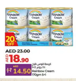 Lulu Hypermarket RAINBOW Whipping / Cooking Cream offer