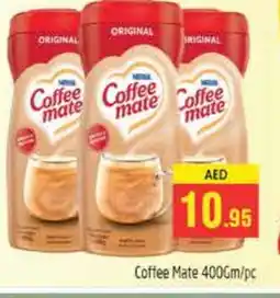 Pasons COFFEE-MATE Coffee Creamer offer