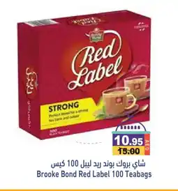 Aswaq Ramez RED LABEL Tea Bags offer