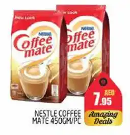 Pasons COFFEE-MATE Coffee Creamer offer