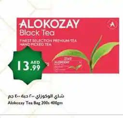 Istanbul Supermarket ALOKOZAY Tea Bags offer