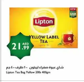 Istanbul Supermarket Lipton Tea Bags offer