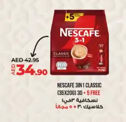 Lulu Hypermarket NESCAFE Coffee offer