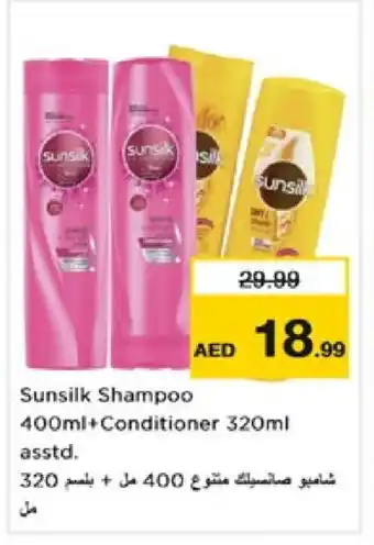 Nesto SUNSILK Shampoo / Conditioner offer