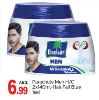 Talal Market PARACHUTE Hair Cream offer