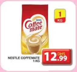 Grand Hyper Market COFFEE-MATE Coffee Creamer offer