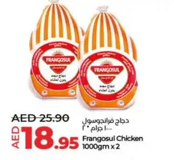 Lulu Hypermarket FRANGOSUL Frozen Whole Chicken offer