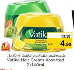 Nesto VATIKA Hair Cream offer