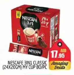 Pasons NESCAFE Coffee offer