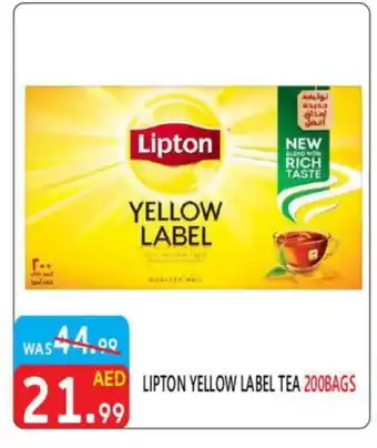 United Hypermarket Lipton Tea Bags offer