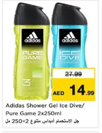 Nesto Adidas Shower Gel offer