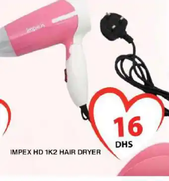 Grand Hyper Market IMPEX Hair Appliances offer