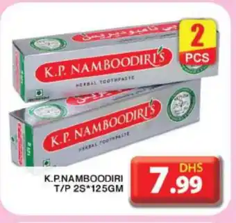 Grand Hyper Market K P NAMBOODIRI Toothpaste offer