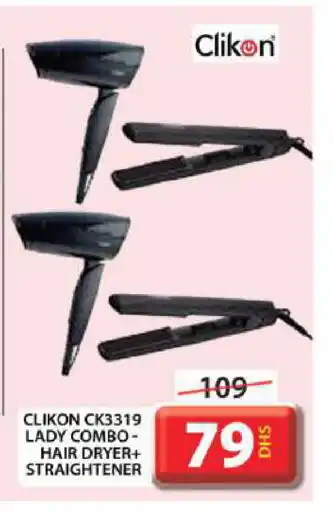 Grand Hyper Market CLIKON Hair Appliances offer