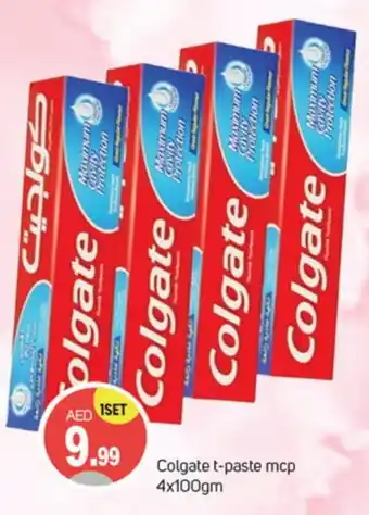 Talal Market COLGATE Toothpaste offer