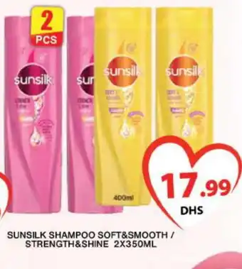 Grand Hyper Market SUNSILK Shampoo / Conditioner offer