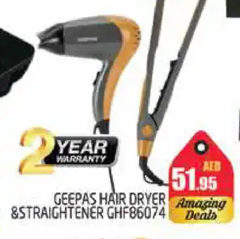 Pasons GEEPAS Hair Appliances offer