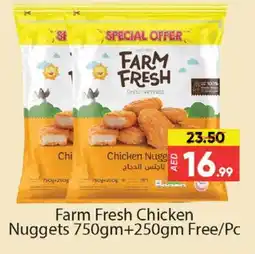 Al Madina FARM FRESH Chicken Nuggets offer