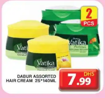 Grand Hyper Market VATIKA Hair Cream offer