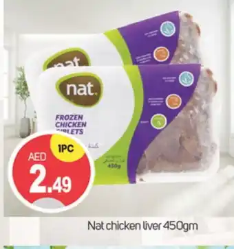 Talal Market NAT Chicken Liver offer