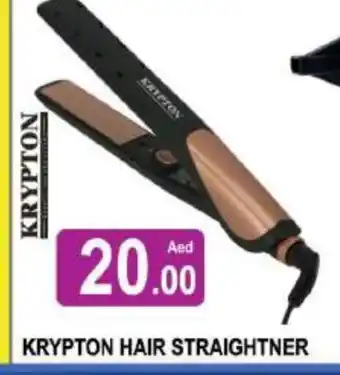 Al Madina KRYPTON Hair Appliances offer