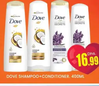 Al Madina DOVE Shampoo / Conditioner offer